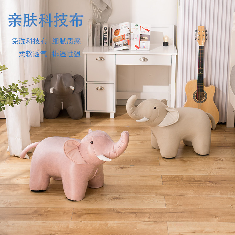 长颈鹿动物凳子创意大象板凳椅子宠物皮质轻奢座椅坐凳客厅换鞋凳