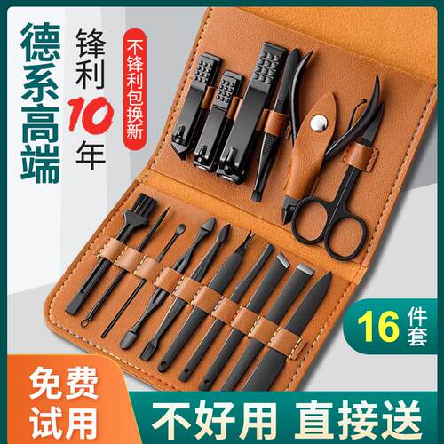 定制logo指甲刀套装男士家用斜口指甲剪单个指甲钳修脚专用工具包
