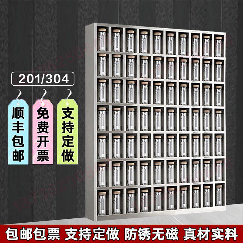 不锈钢水杯架工厂保温杯存放架车间员工茶杯收纳架公司职工置物柜