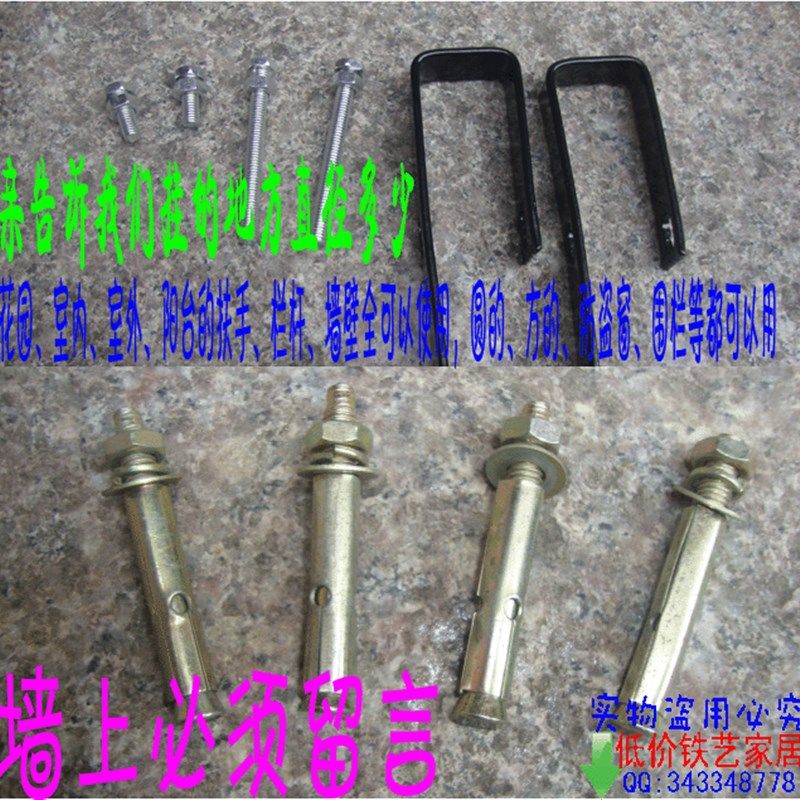 包邮墙壁挂式铁艺花架室内户外窗客厅阳台栏杆花篮多层花盆植物架,住宅家具,花架/花几,淘宝优惠券,粉丝福利购,淘宝优惠卷