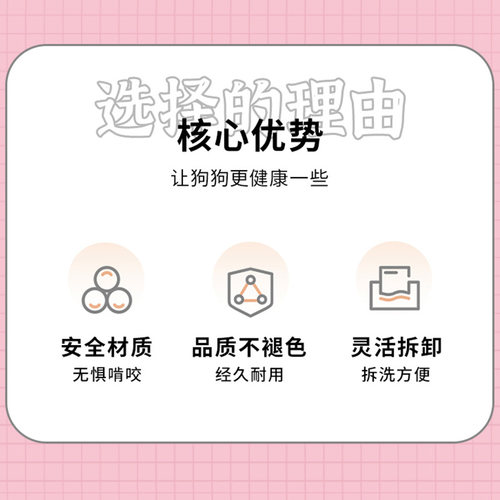 QTA狗厕所狗狗自动尿盆清理便盆泰迪中型小型犬宠物排便神器用品