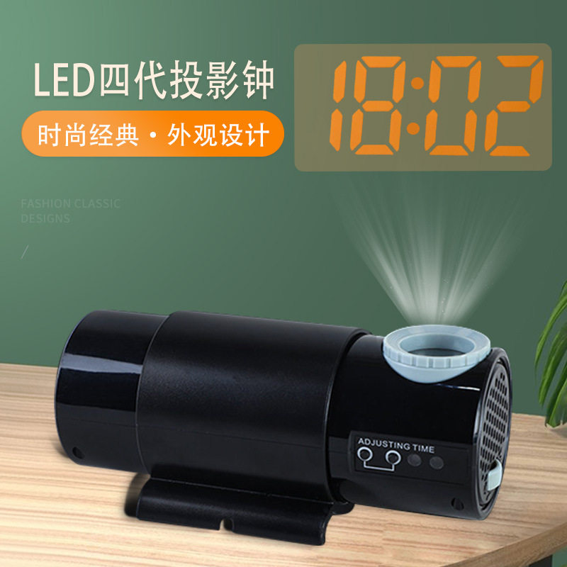 led电子投影时钟客厅墙面时间表数字罗马式激光智能投影钟静音表