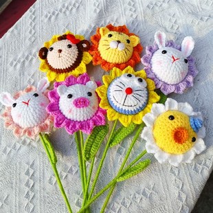 龙年十二生肖创意手工毛线钩编成品小动物卡通花束生日教师节礼物