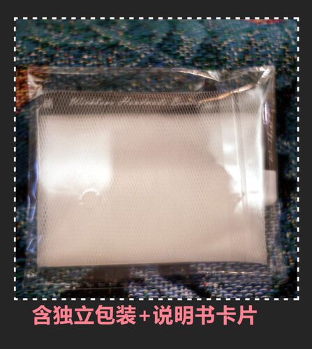 双层加厚手工皂起泡网洗面奶香皂袋洁面 许愿骨丝带 脸部皂网沐浴