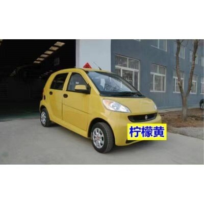 汉唐Q3 Q5E Q7 Q8电动汽车手自喷漆白色车漆蓝色防锈划痕修复补漆