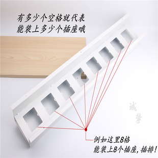 办公桌线槽走线盒翻版线盒线槽蛇形管走线管线槽大班台U线槽 单层