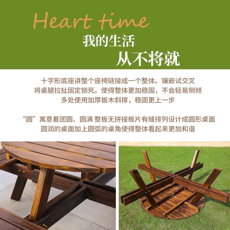 户外防腐木庭院桌椅露天阳台休闲餐桌椅组合遮阳伞烧烤桌防水防晒