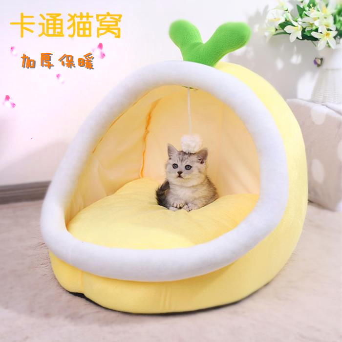 猫窝冬季保暖大号四季通用冬天半封闭式猫屋睡觉的牀宠物猫咪用品,宠物/宠物食品及用品,猫窝/屋/帐篷/沙发,淘宝优惠券,粉丝福利购,淘宝优惠卷