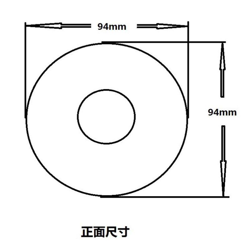 485总线吸顶嵌入式人体红外感应探头智能家居灯光控制 器感应开关