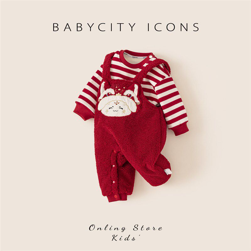 贝贝城抓周礼服女宝宝套装秋冬婴童新中式两件套男宝加绒连体衣潮