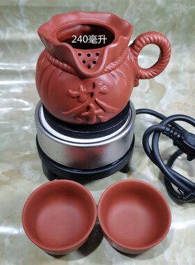 西北传统煮茶熬茶电热炉 甘肃罐罐茶煮茶器300瓦迷你电炉喝茶套装