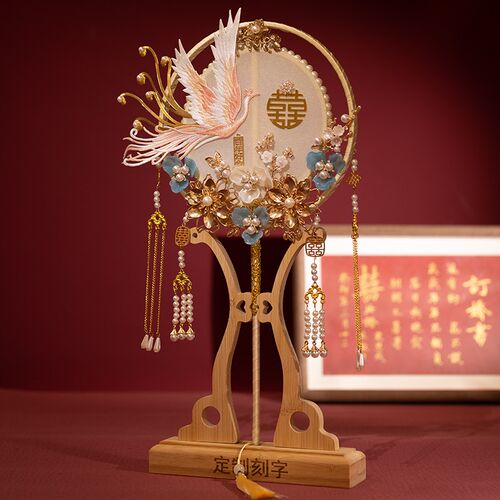 结婚礼团扇香槟色金色飞鹤新娘扇子喜扇出嫁接亲手捧花diy材料包