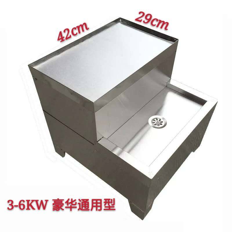 超厚开水器底座开水机不锈钢支架开水炉底座通用电热开水器架子