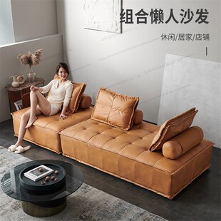 懒人沙发双人豆腐块客厅单人沙发卧室榻榻米皮埃蒙特方块组合沙发