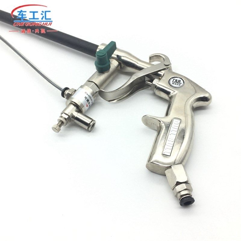 笨牛龙卷汽车风发动机外部清洗枪 内饰外接式引擎清洗枪长款 工具,汽车用品/电子/清洗/改装,其它车用清洗工具/用品,淘宝优惠券,粉丝福利购,淘宝优惠卷