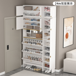 轻奢翻斗鞋柜门口家用超薄大容量储物柜高款立式到顶省空间玄关柜