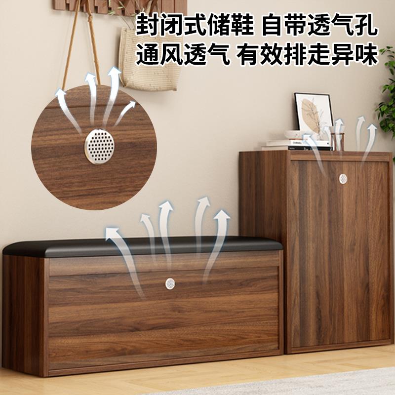 换鞋凳鞋柜家用门口可坐软包坐凳一体凳进门收纳免安装储藏穿鞋凳