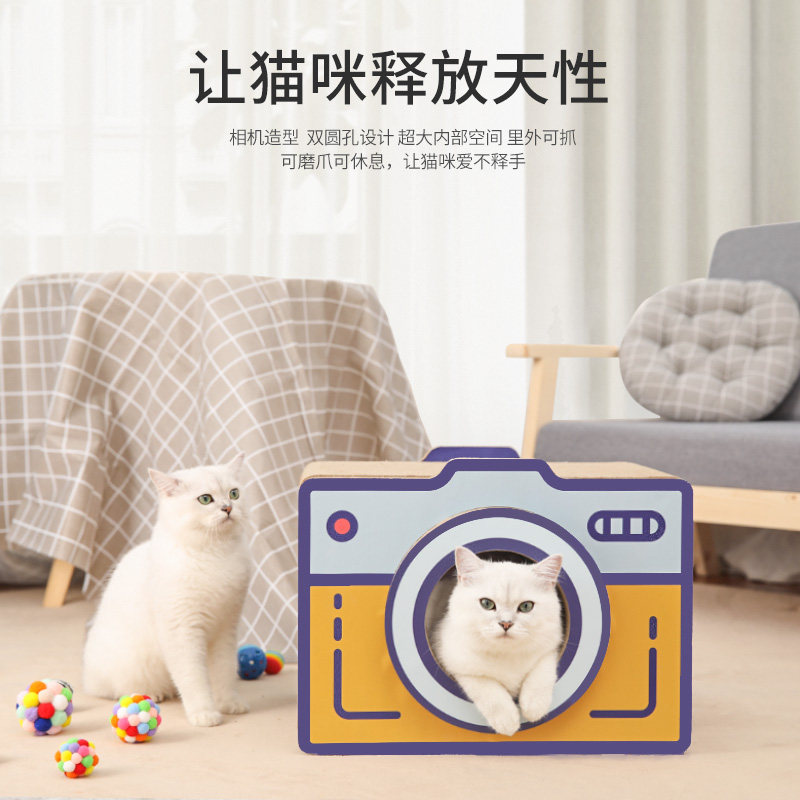 月饼喵照相机猫抓板猫爬板冬款防寒猫窝猫别墅上下层猫安全屋