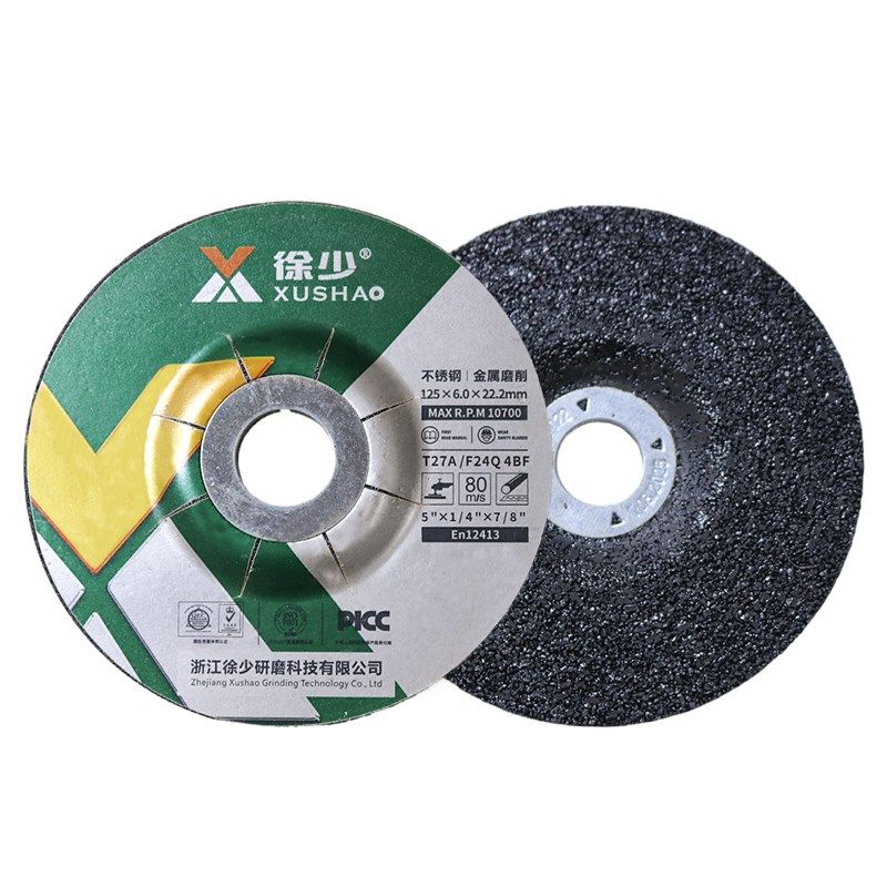 抛光轮角磨机不锈钢打蜡不锈钢板打磨手磨机磨光片鱼鳞片专用砂轮,标准件/零部件/工业耗材,百叶轮,淘宝优惠券,粉丝福利购,淘宝优惠卷