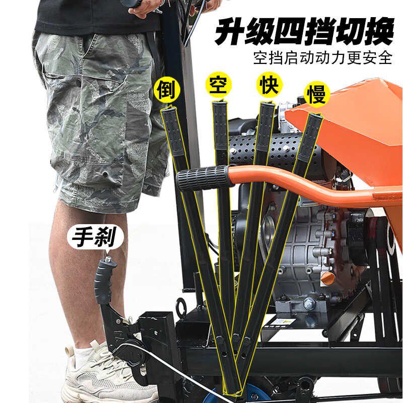 农用翻斗车电动柴油手推三轮车灰斗车载重爬山坡养殖拉建材运输车