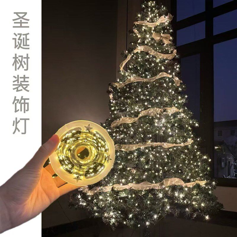 LED彩灯大小星星窗帘灯主播背景装饰星星月亮灯阳台房间卧室布置