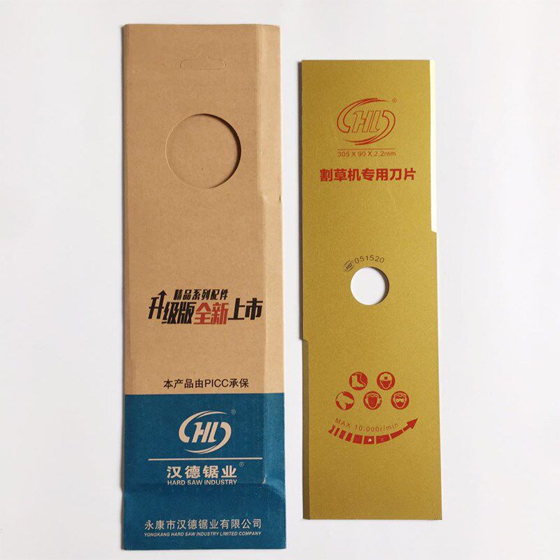 割草机刀片一字刀除草割灌机配件白钢合金锰加厚长方形锯齿汉德