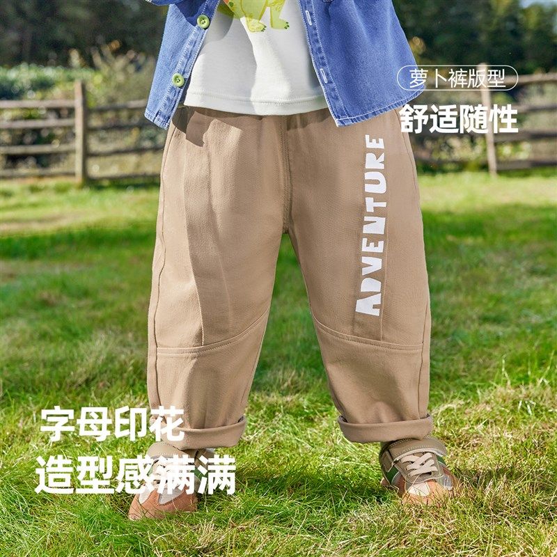 懿琪宝贝男童裤子春秋宝宝长裤男童屁屁裤春季小童童装儿童裤子春,童装/婴儿装/亲子装,裤子,淘宝优惠券,粉丝福利购,淘宝优惠卷