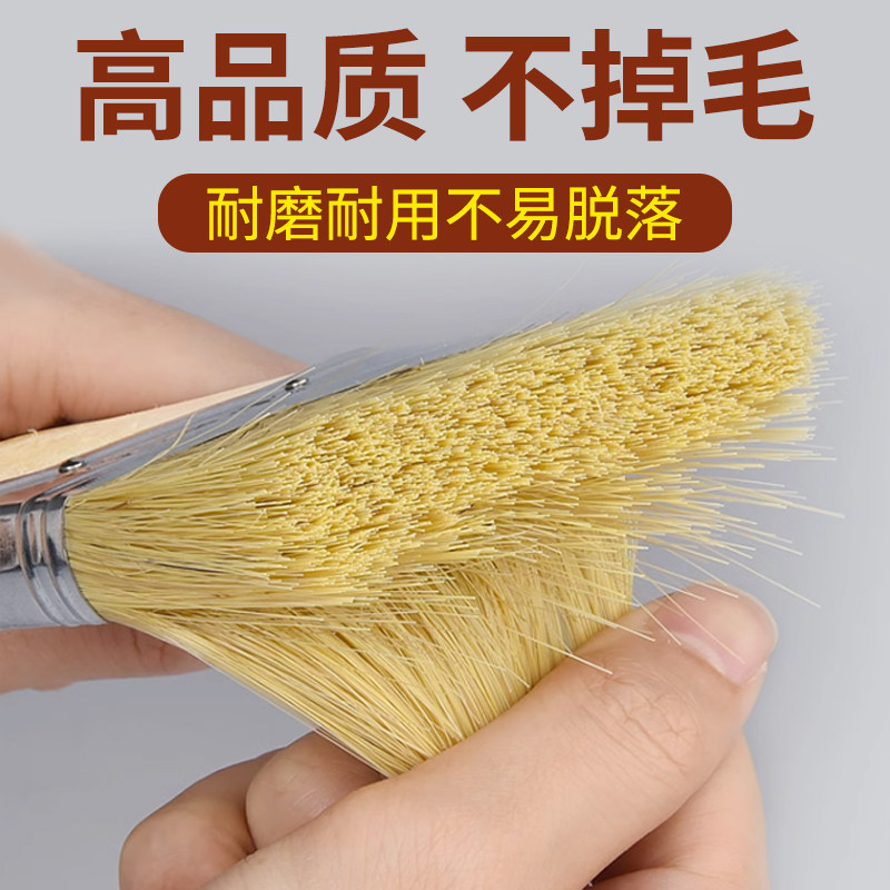 棕毛刷子刷漆扁鬓软毛刷清灰扫尘1寸2寸3寸不掉毛油漆刷子工业用