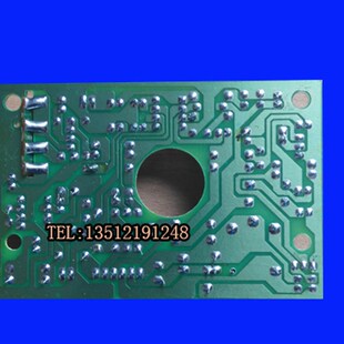 低价 振威 02D主板/振威非可视对讲门铃/非可视对讲主机 广松通用