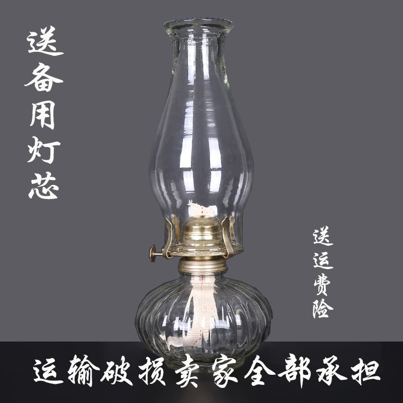 复古煤油灯家用老式油灯怀旧马灯露营帐篷灯摄影道具酒吧装饰摆件