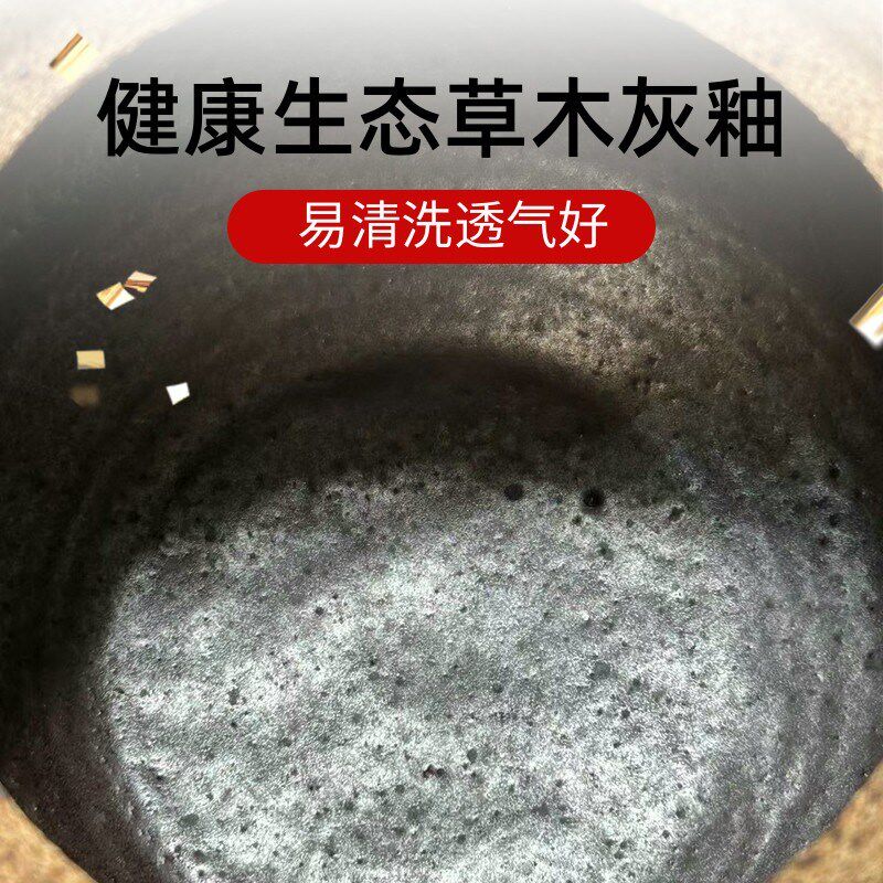 云南粗陶砂锅中号土陶锅高温烧制土砂锅纯手工柴烧砂锅老式手工泥
