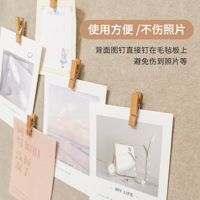 多功能木质盒装小夹子软木板钉子留言墙公告栏装饰图钉便签夹实木