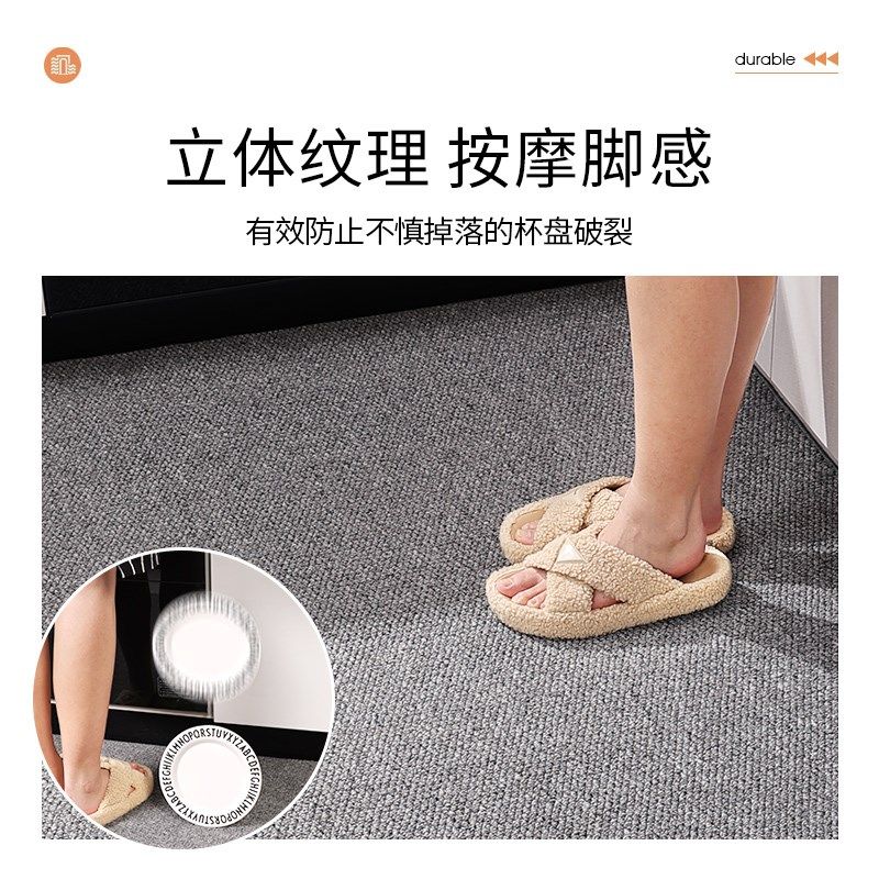 厨房地垫防滑防油专用耐脏门口垫子可擦免洗吸水吸油脚垫整铺地毯,居家布艺,厨房地垫,淘宝优惠券,粉丝福利购,淘宝优惠卷