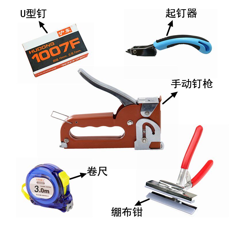 油画布框绷布工具3件套 画框绷布钳手动打码钉枪 广告画布绷布钳