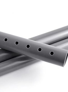 UPVC鱼缸雨淋管下水滴漏管出水50厘米过滤管材20 25 橙色红色黑色