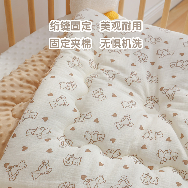 新生婴儿被子纯棉宝宝秋冬加厚安抚豆豆幼儿园儿童空调被四季通用