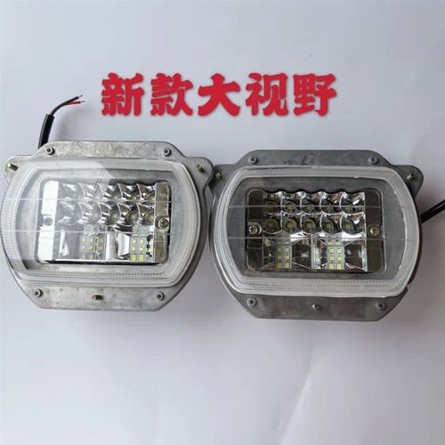 宁波奔野迪尔拖拉机配件280/320/324/350/354/404LED前大灯大视野