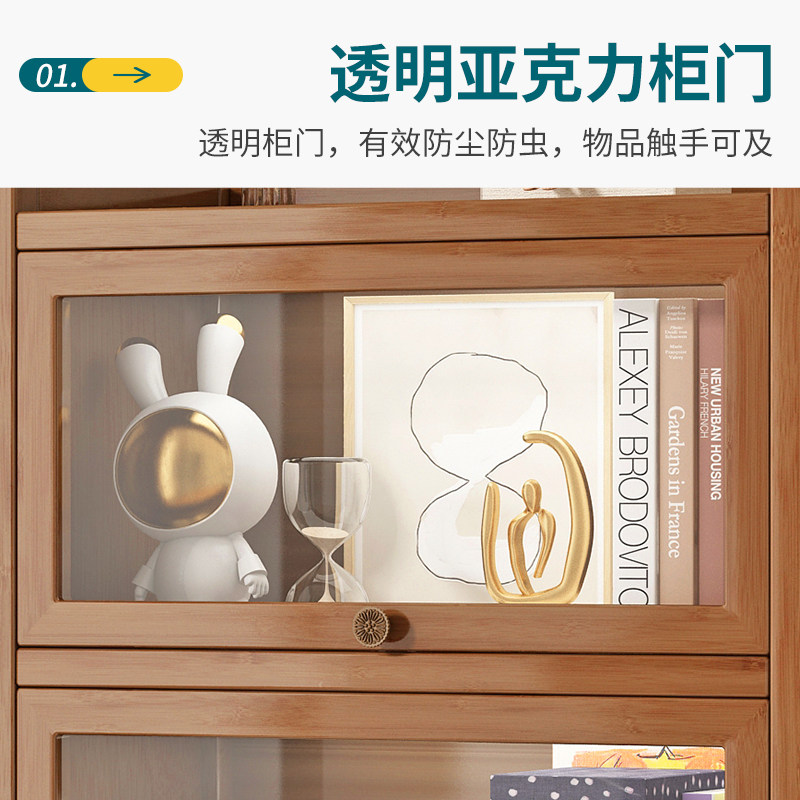 书架落地置物架家用书柜儿童楠竹玻璃门储物柜书橱中式收纳柜