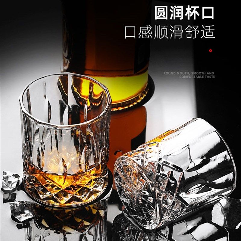 丽尊啤酒杯玻璃水杯新款家用威士忌烈酒杯酒吧杯子洋酒杯耐热水杯,餐饮具,洋酒/威士忌杯,淘宝优惠券,粉丝福利购,淘宝优惠卷