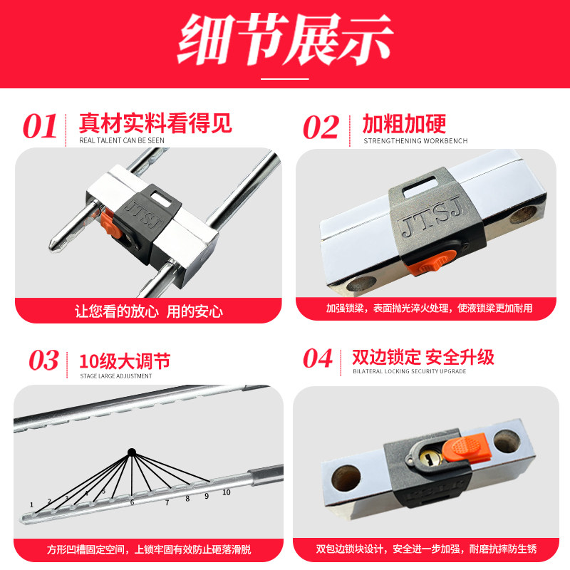 玻璃门锁U型锁防盗锁具双门插锁推拉门大长锁商铺U形锁店面门叉锁