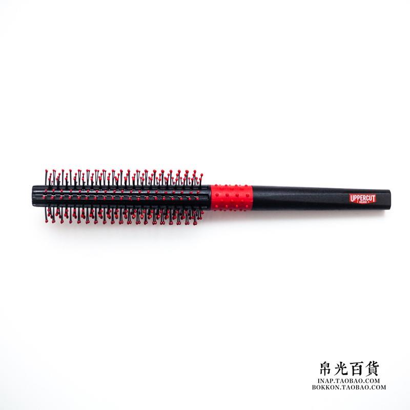 Uppercut拳击手塑料带圆头油头背头造型卷发梳烫发卷筒梳子