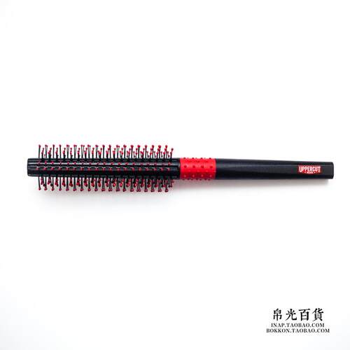 Uppercut拳击手塑料带圆头油头背头造型卷发梳烫发卷筒梳子