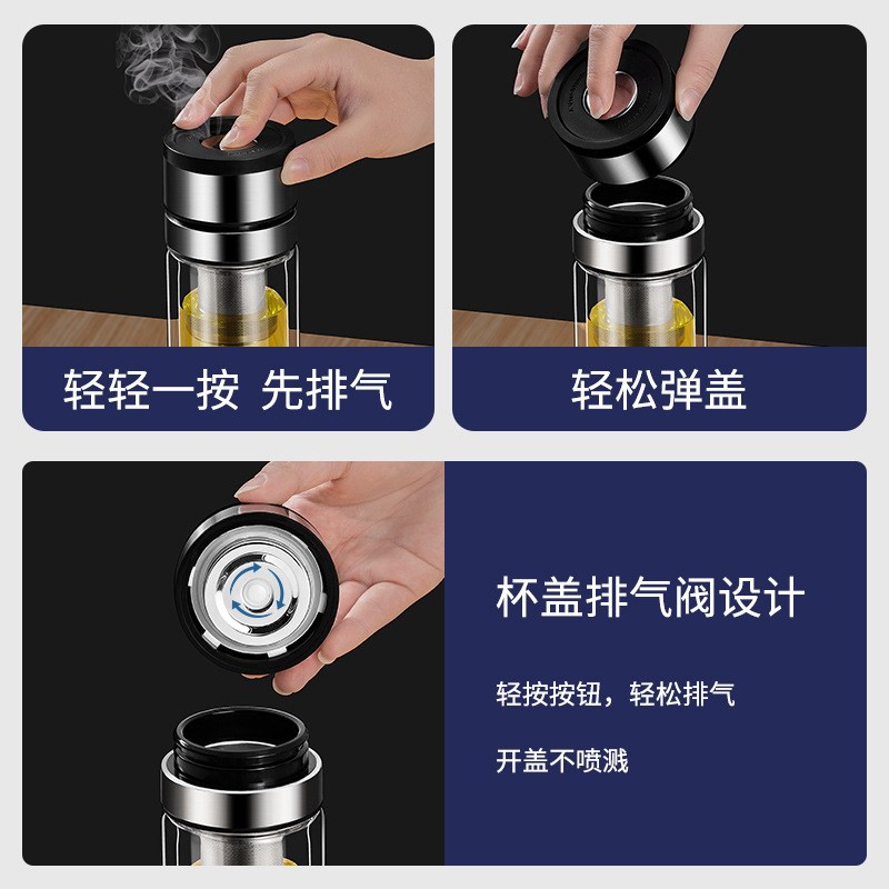 适用于奥迪A6L/A4L/Q5L/A3/A8L/Q3/Q7车载一键开盖双层玻璃杯水杯
