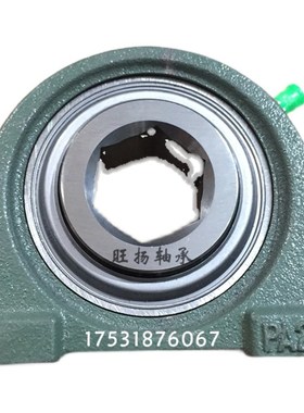 方孔内六角外球面免维护轴承 208 可配P F FL PH PA座 非标内32mm