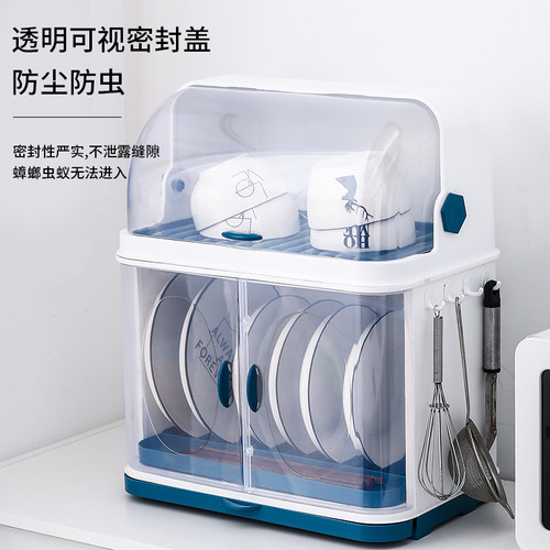 小型碗柜带盖碗碟沥水架厨房放碗筷婴儿宝宝辅食奶瓶餐具收纳盒箱