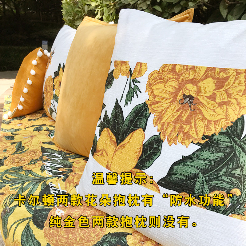 美式田园黄色桔色靠垫防水防污抱枕含芯PP棉沙发靠包家用飘窗装饰