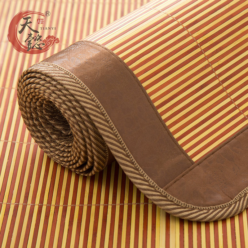 天懿直筒竹席1.15米凉席1.3夏天草席1.4双面竹凉席子1.6m炕席定制,床上用品,竹席,淘宝优惠券,粉丝福利购,淘宝优惠卷