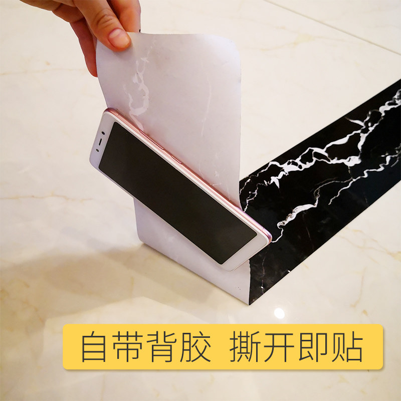 窗台贴板窗边贴纸铺纸窗套贴膜包边壁纸装饰板窗台板自粘pvc瓷砖,家居饰品,软装墙贴,淘宝优惠券,粉丝福利购,淘宝优惠卷