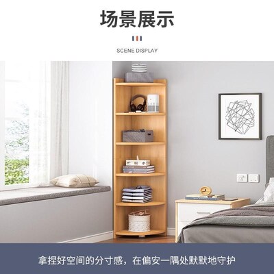 夹缝书柜25/35cm宽收纳柜文件柜窄书架置物架多层小型柜子储物柜