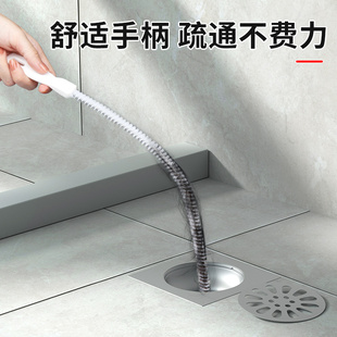 可弯曲管道清洁刷下水道毛发清理厕所地漏堵塞多功能水池螺旋刷子